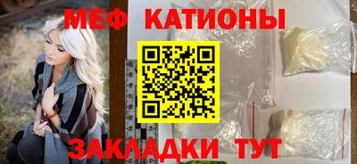 кокаин перу Азнакаево