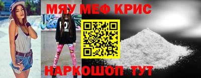 гашик Донской