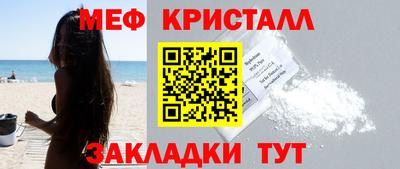 бошки Донецк