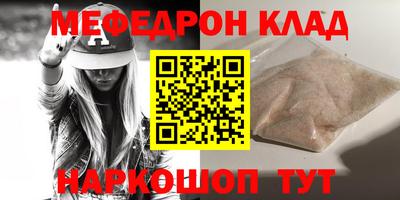 кокаин перу Азнакаево