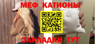 бошки Донецк