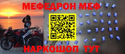 бошки Донецк