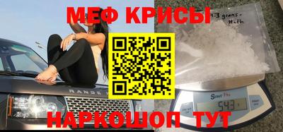эйфоретик Дубна