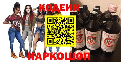 гашик Донской