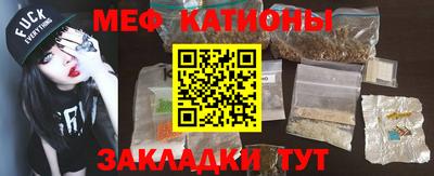 эйфоретик Дубна