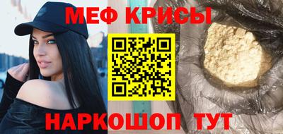 кокаин перу Азнакаево