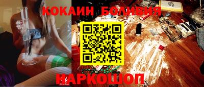 меф VHQ Абакан