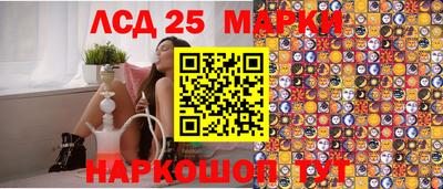 меф VHQ Абакан