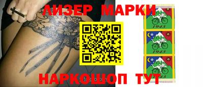 меф VHQ Абакан