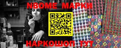гашик Донской