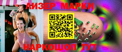 меф VHQ Абакан