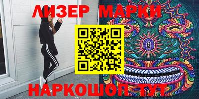 эйфоретик Дубна