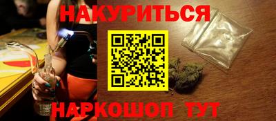 гашик Донской