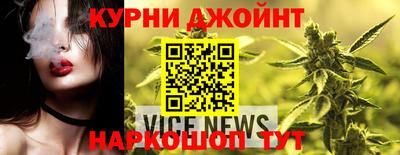 бошки Донецк