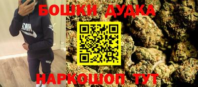 гашик Донской