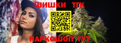ГАЛЛЮЦИНОГЕННЫЕ ГРИБЫ Гусев
