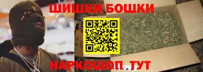 амф Гусиноозёрск