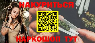 гашик Донской
