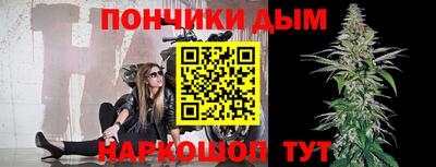 мескалин Абинск