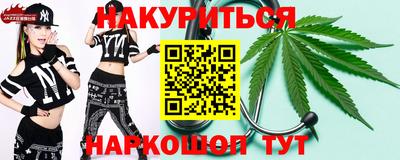 бошки Донецк