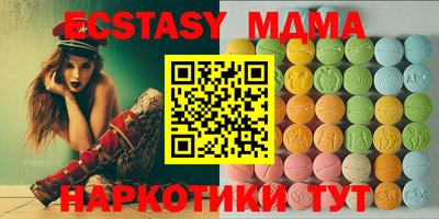 гашик Донской