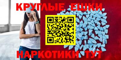 гашик Донской