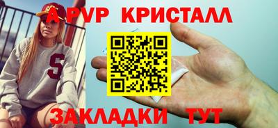 ГАЛЛЮЦИНОГЕННЫЕ ГРИБЫ Гусев