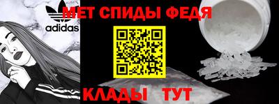гашик Донской