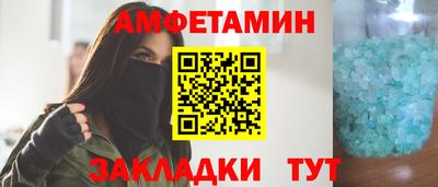 бошки Донецк
