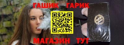 кокаин перу Азнакаево