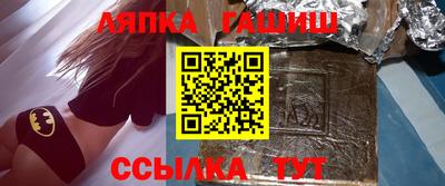 эйфоретик Дубна
