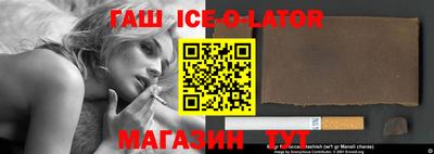 ГАЛЛЮЦИНОГЕННЫЕ ГРИБЫ Гусев