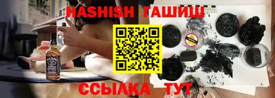 кокаин перу Азнакаево