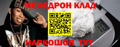 кокаин перу Азнакаево