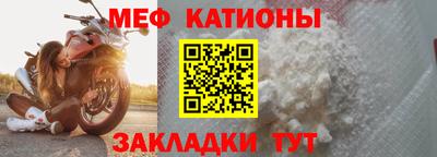 кокаин перу Азнакаево