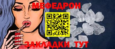 эйфоретик Дубна