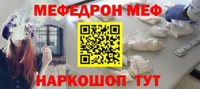 кокаин перу Азнакаево