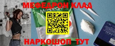 эйфоретик Дубна