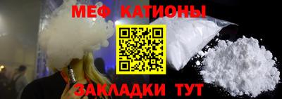 бошки Донецк
