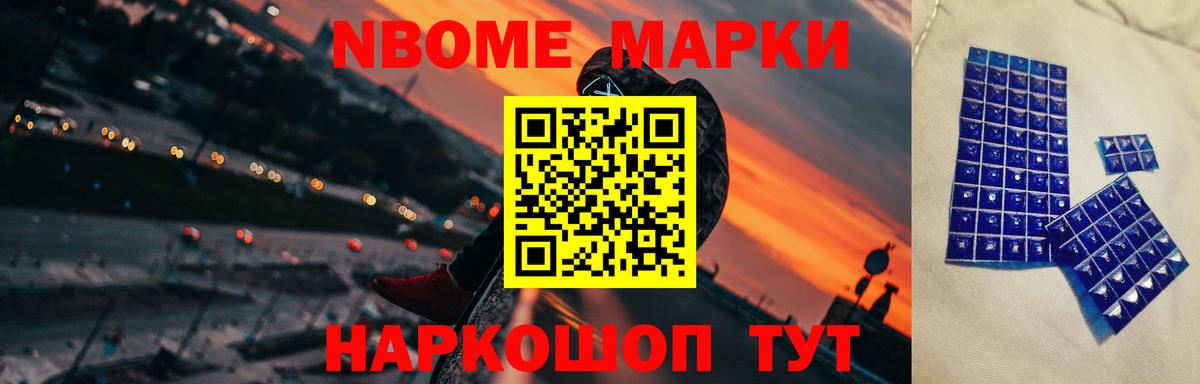 ЛСД экстази ecstasy  ЛСД экстази ecstasy  Лсд 25 экстази  Вход с VPN  Минеральные Воды 